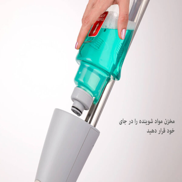 تی زمین شوی اسپری دار لیمون 2095 - تصویر 2
