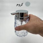 جامایع آناناسی شفاف کنتراست - تصویر 2