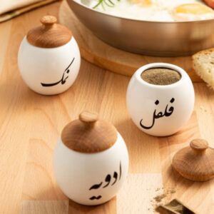 جاادویه سرامیکی دلیار mvh