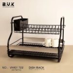 آبچکان 2 طبقه مشکی BVK