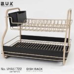 آبچکان 2 طبقه BVK