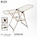 بندرخت کرم مشکی BVK