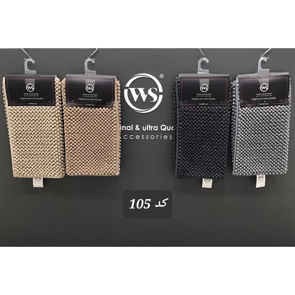 پادری ماکارونی مدل کینگ WS