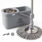 تی چرخشی دوجداره الگانت طوسی دبلیو اس ws D7