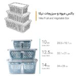 باکس میوه و سبزیجات نیکا هومکت 3901