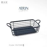 سبد مستطیل بزرگ آترین 475330 BVK