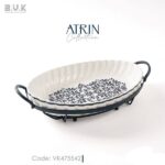 تابه بیضی بزرگ آترین BVK 475542 - تصویر 2