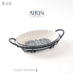 تابه بیضی کوچک آترین 475541 BVK