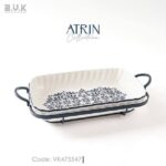 تابه مستطیل بزرگ آترین 475547 BVK
