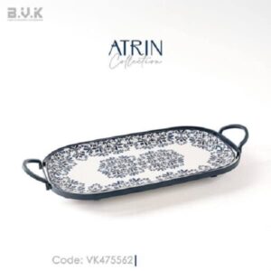 رولت خوری بزرگ آترین BVK 475562