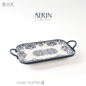 دیس مستطیل کوچک آترین 475563 BVK