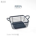 سبد مربع کوچک آترین BVK 475220