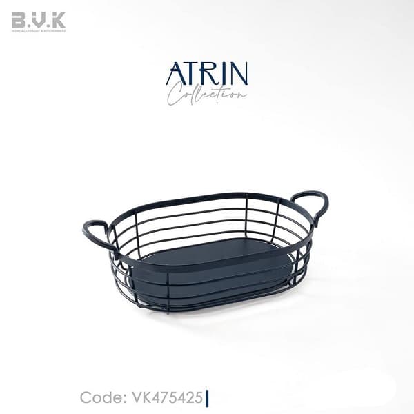 سبد بیضی کوچک آترین 475425 BVK