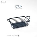 سبد مستطیل کوچک آترین 475325 BVK - تصویر 2