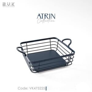 سبد مربع بزرگ آترین BVK 475225