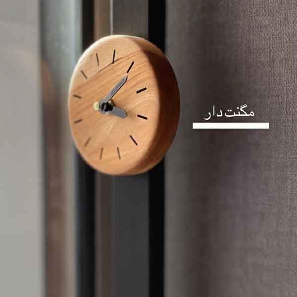 ساعت چوبی رومیزی مگنت دار رایکا